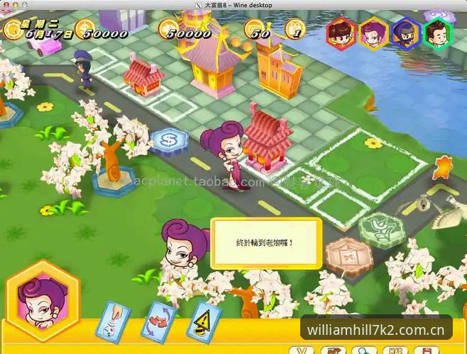 威廉希尔最新版本 威廉希尔最新版本上线:X7K2带来全新体验,新手入门全攻略