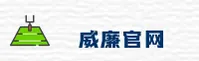 威廉希尔(WILLIAMHILL)官方网站 · 专业博彩平台 · X7K2